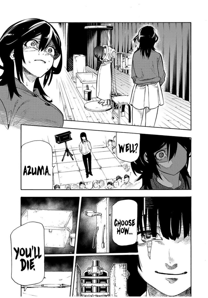 juujika_no_rokunin_205_9