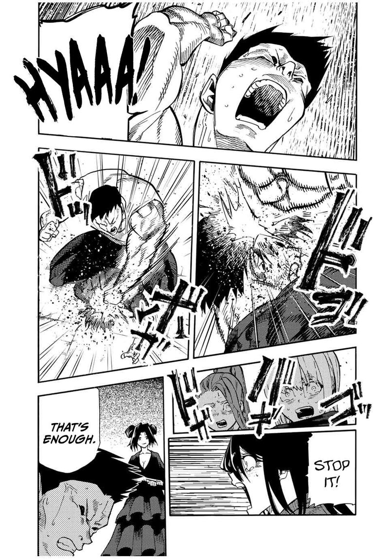 juujika_no_rokunin_206_11