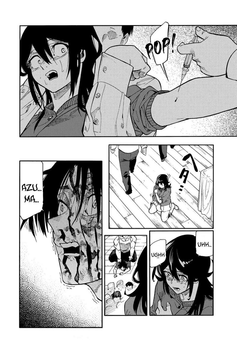 juujika_no_rokunin_206_16