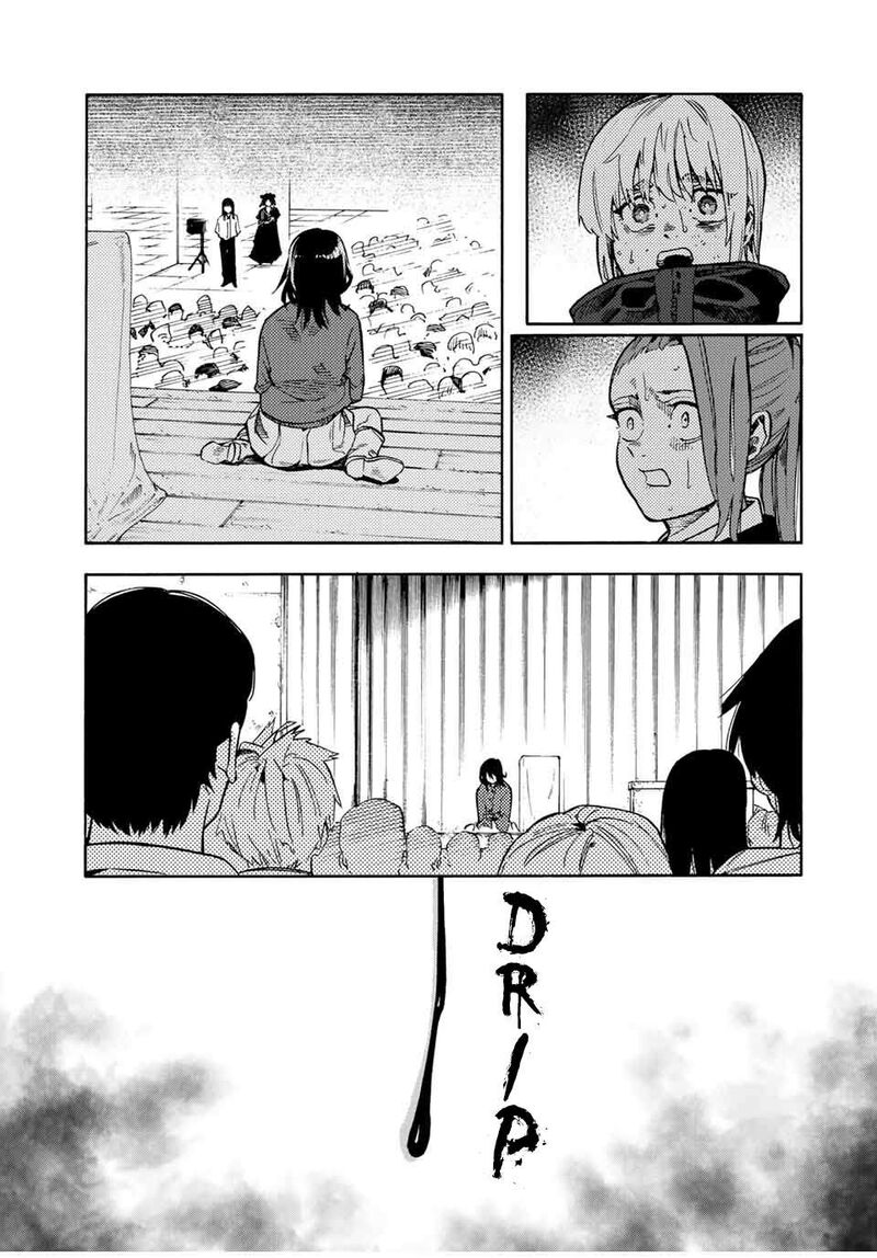 juujika_no_rokunin_206_17