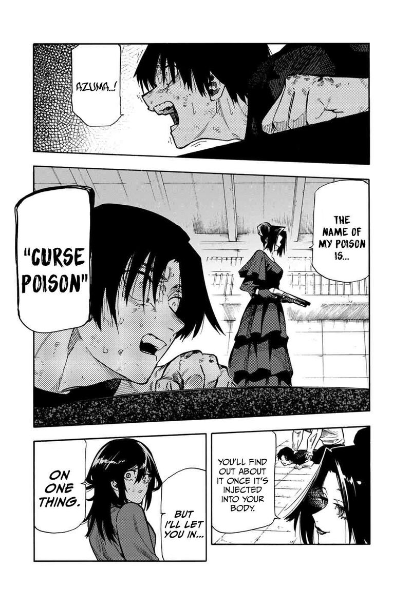 juujika_no_rokunin_206_4