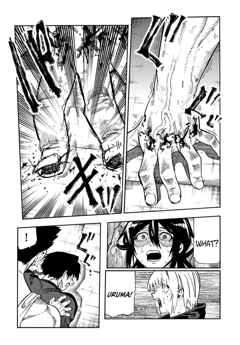 juujika_no_rokunin_206_9
