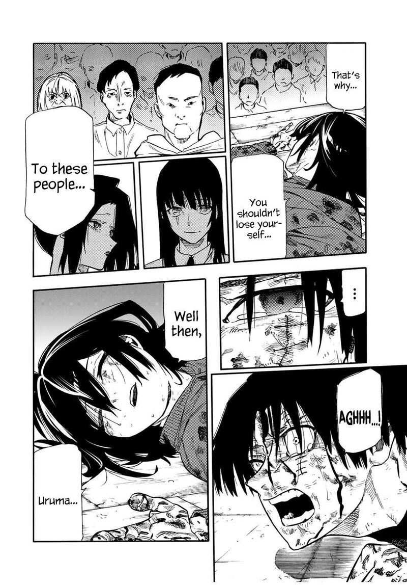 juujika_no_rokunin_207_18