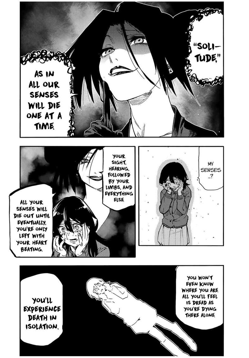 juujika_no_rokunin_207_4