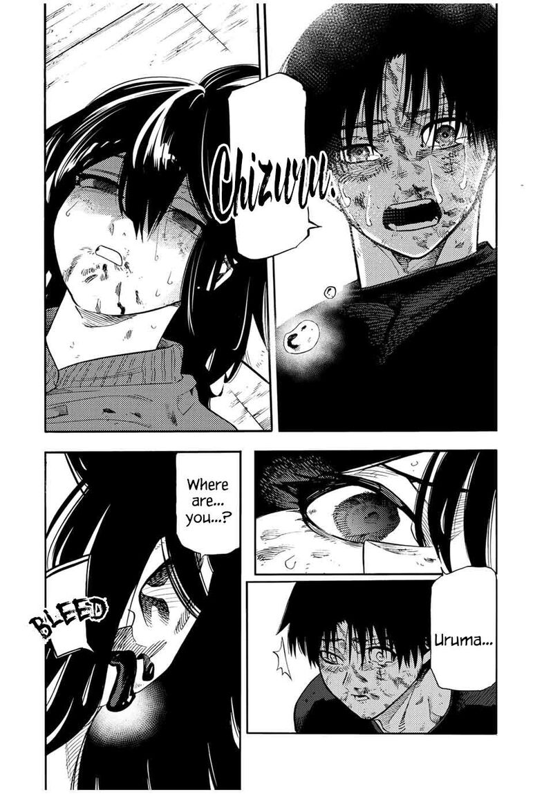 juujika_no_rokunin_208_10