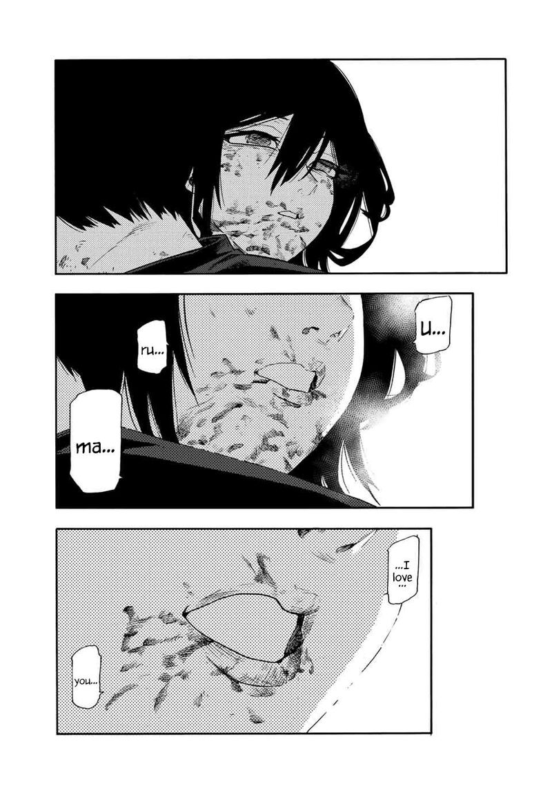 juujika_no_rokunin_208_13