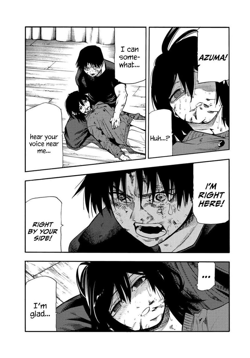 juujika_no_rokunin_208_5