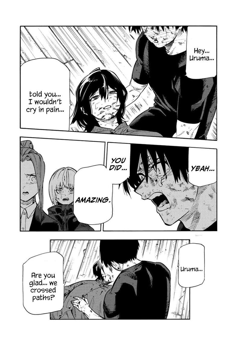 juujika_no_rokunin_208_6