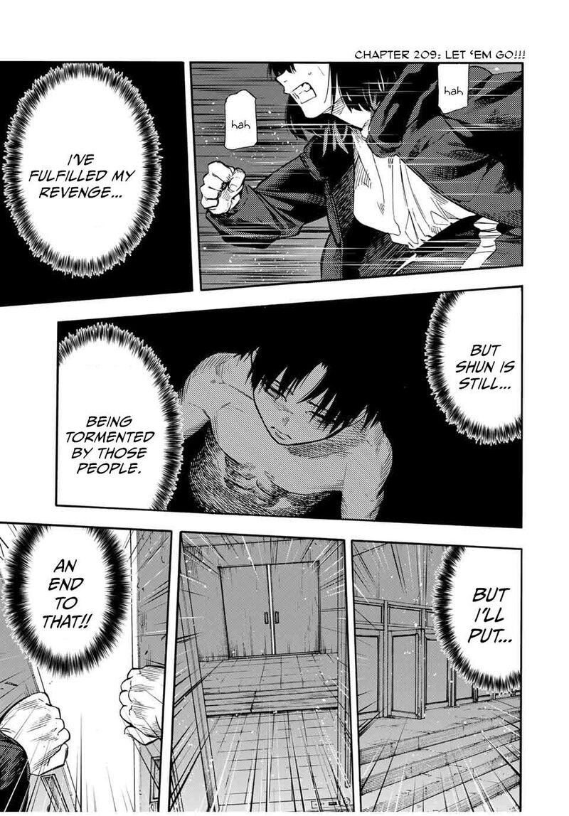 juujika_no_rokunin_209_1