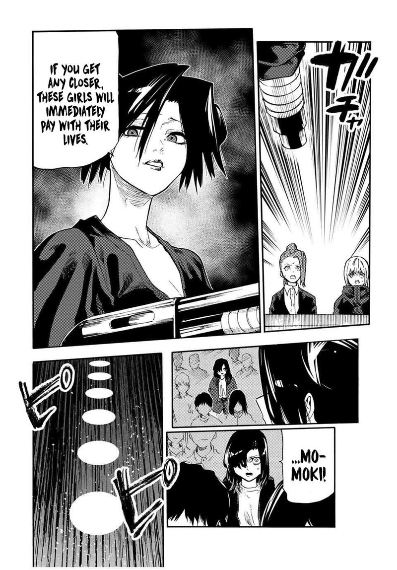 juujika_no_rokunin_209_10