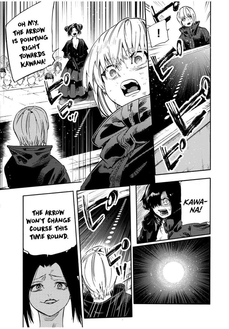 juujika_no_rokunin_209_11
