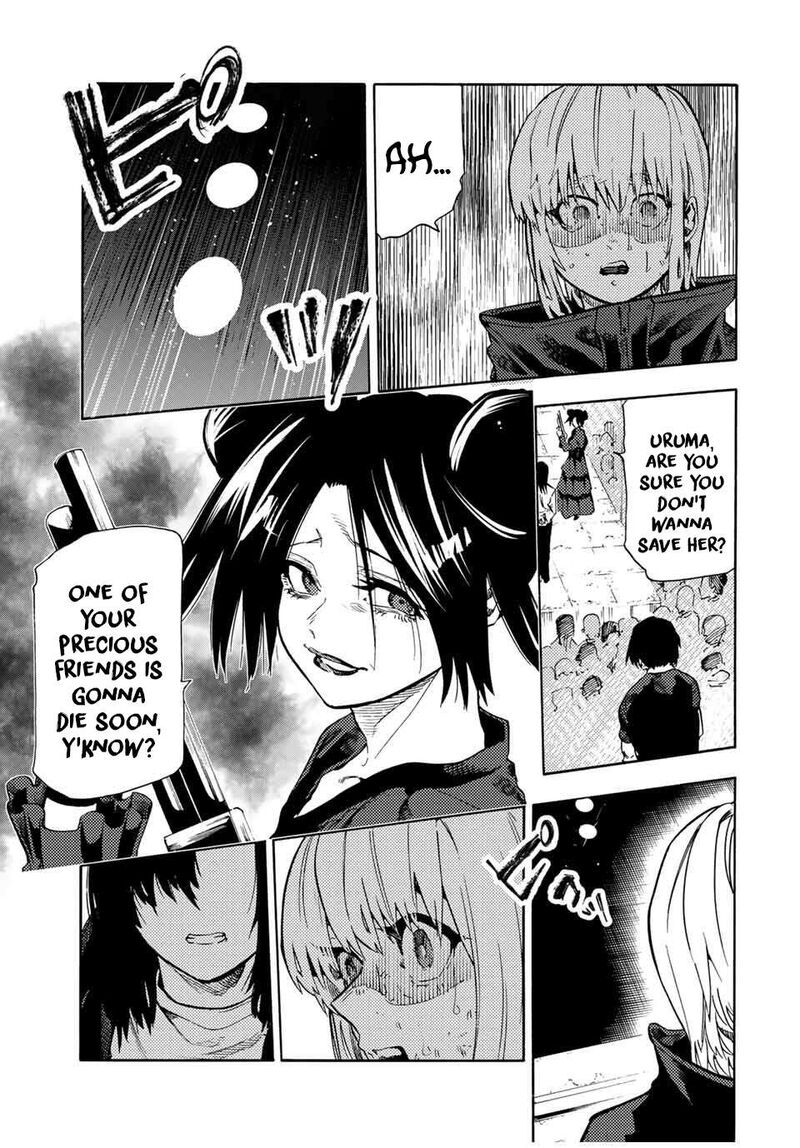 juujika_no_rokunin_209_17