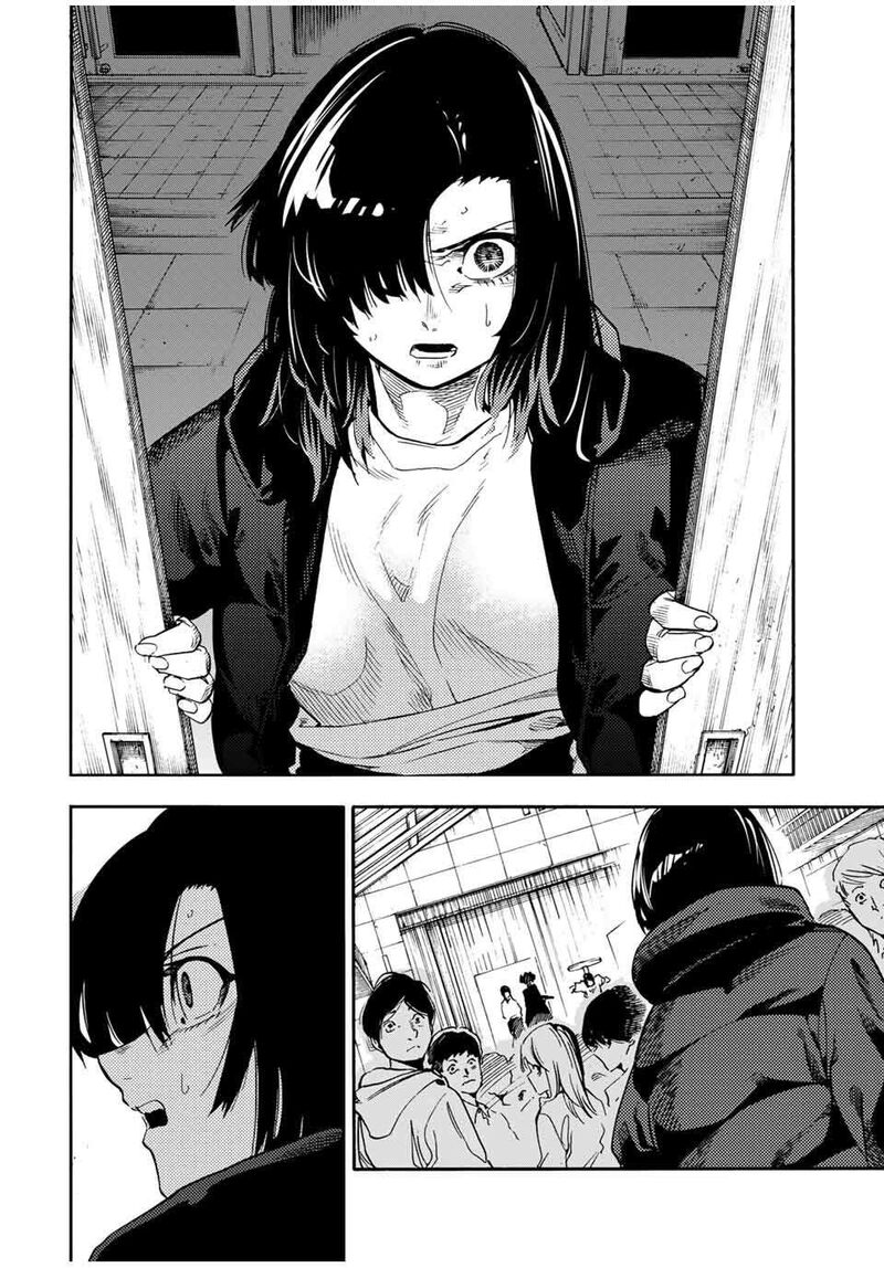juujika_no_rokunin_209_2
