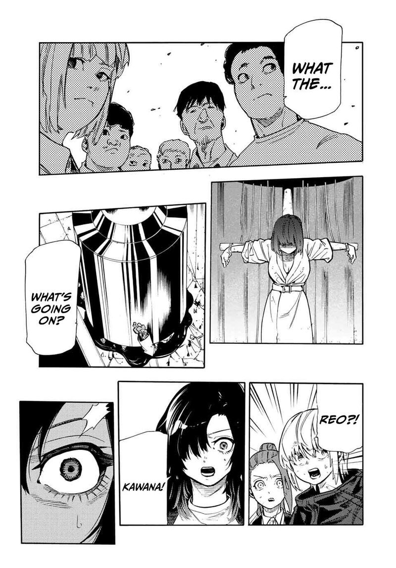 juujika_no_rokunin_209_3