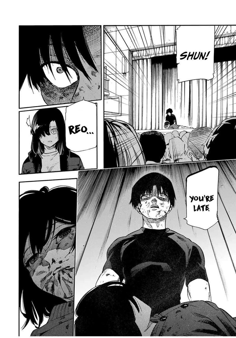 juujika_no_rokunin_209_4