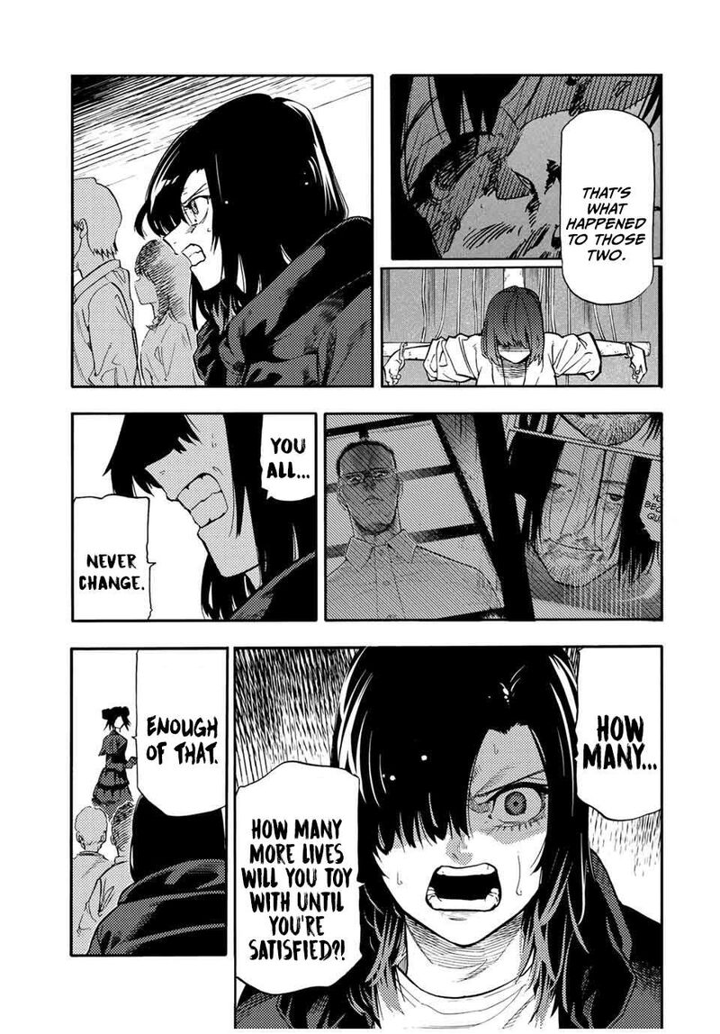juujika_no_rokunin_209_9