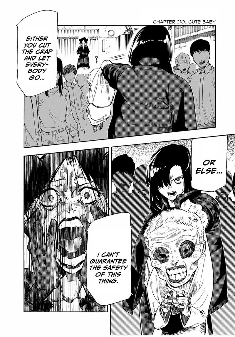 juujika_no_rokunin_210_1