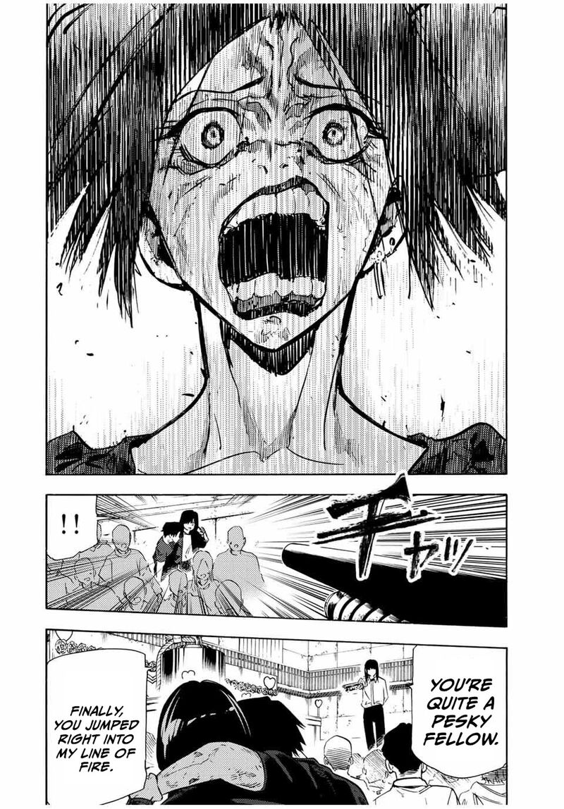 juujika_no_rokunin_210_10