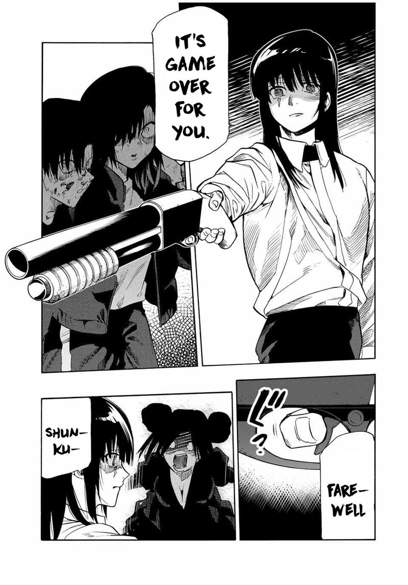 juujika_no_rokunin_210_11