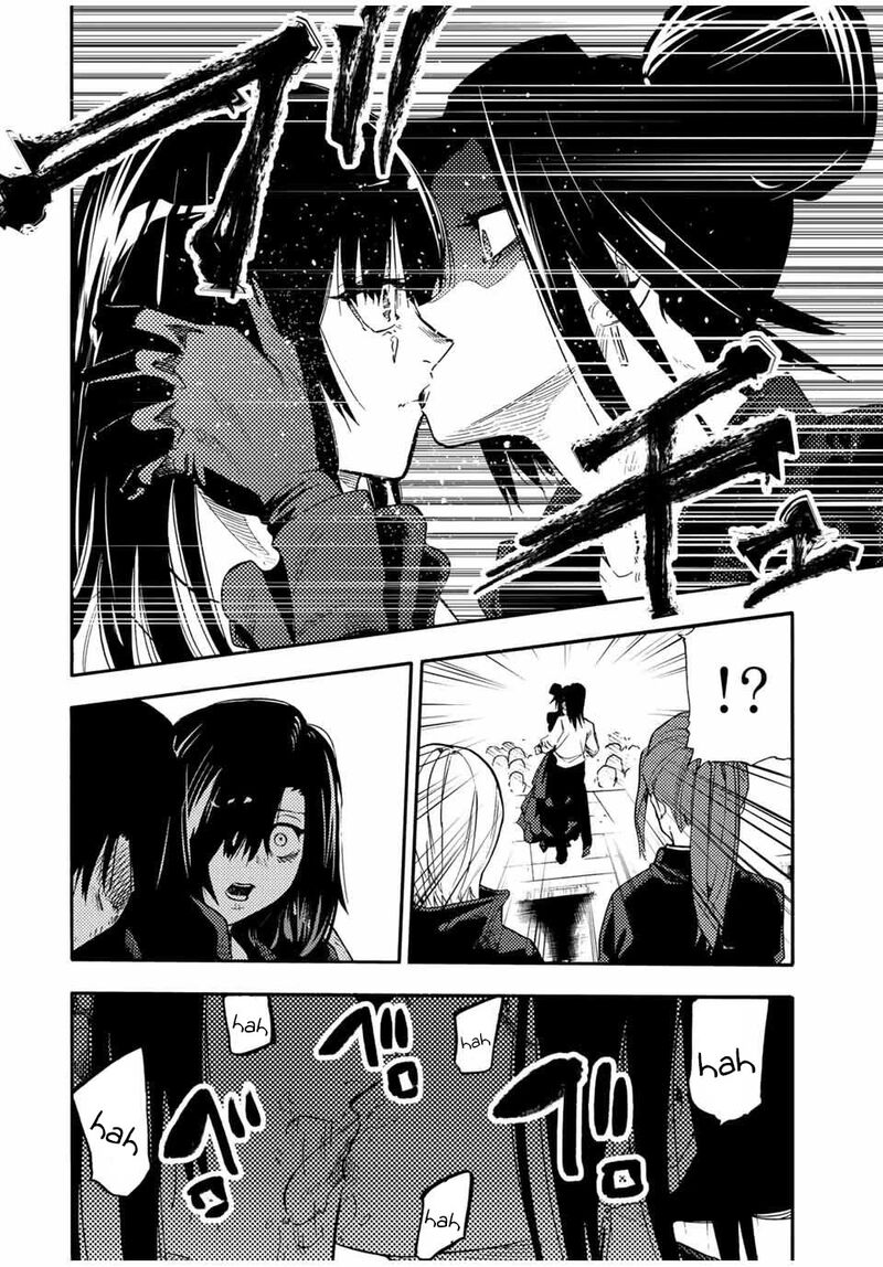 juujika_no_rokunin_210_12