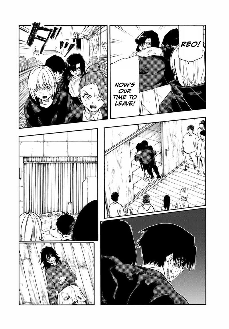 juujika_no_rokunin_210_14