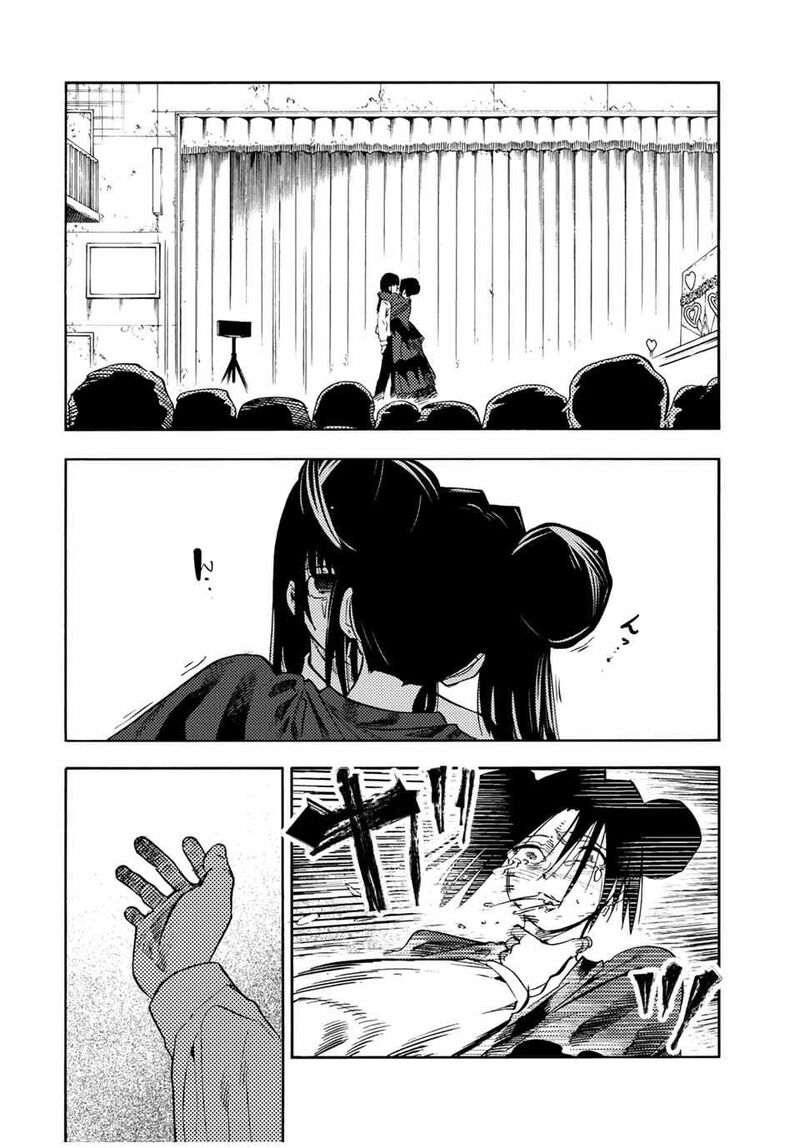 juujika_no_rokunin_210_16