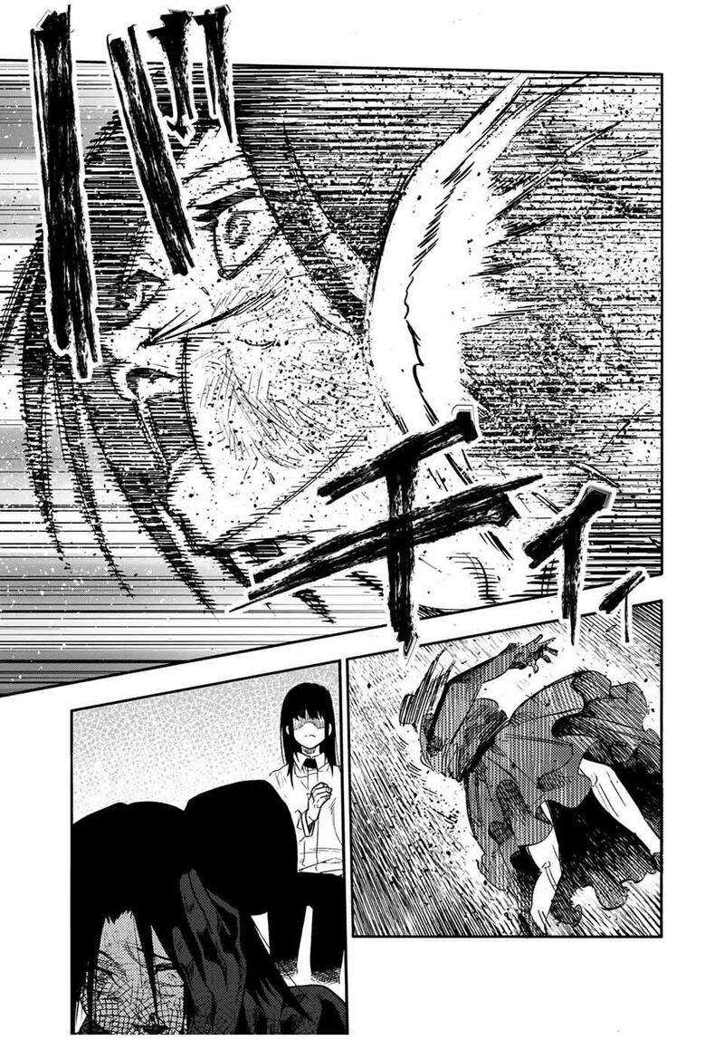 juujika_no_rokunin_210_17