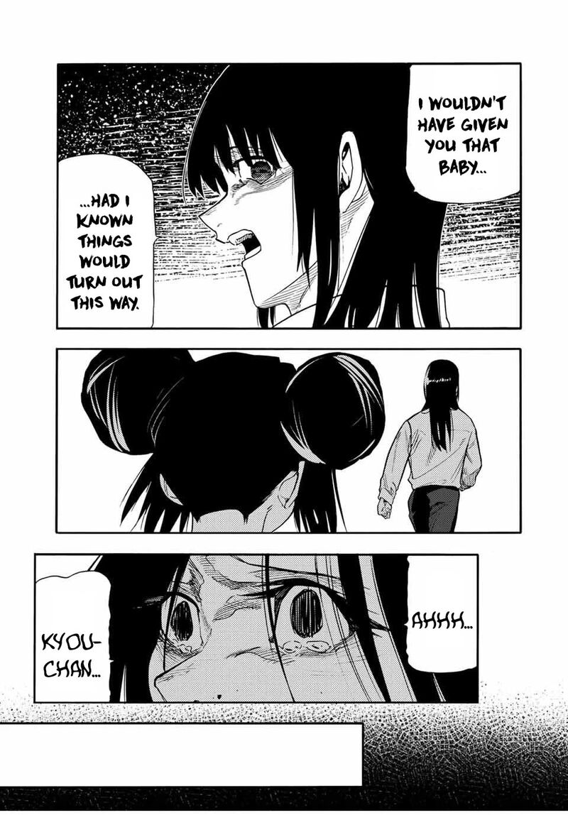 juujika_no_rokunin_210_19