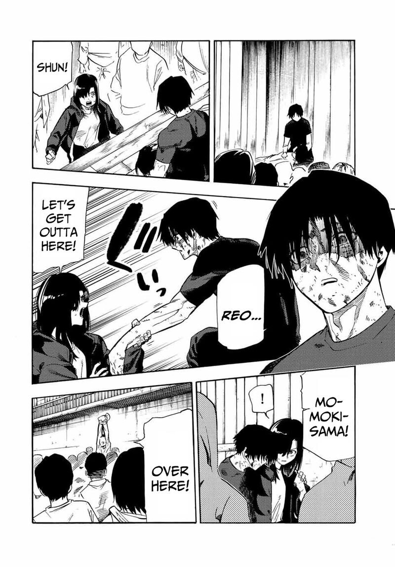 juujika_no_rokunin_210_6