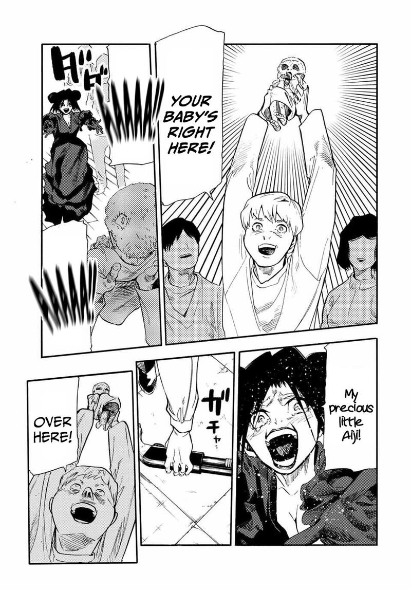 juujika_no_rokunin_210_7