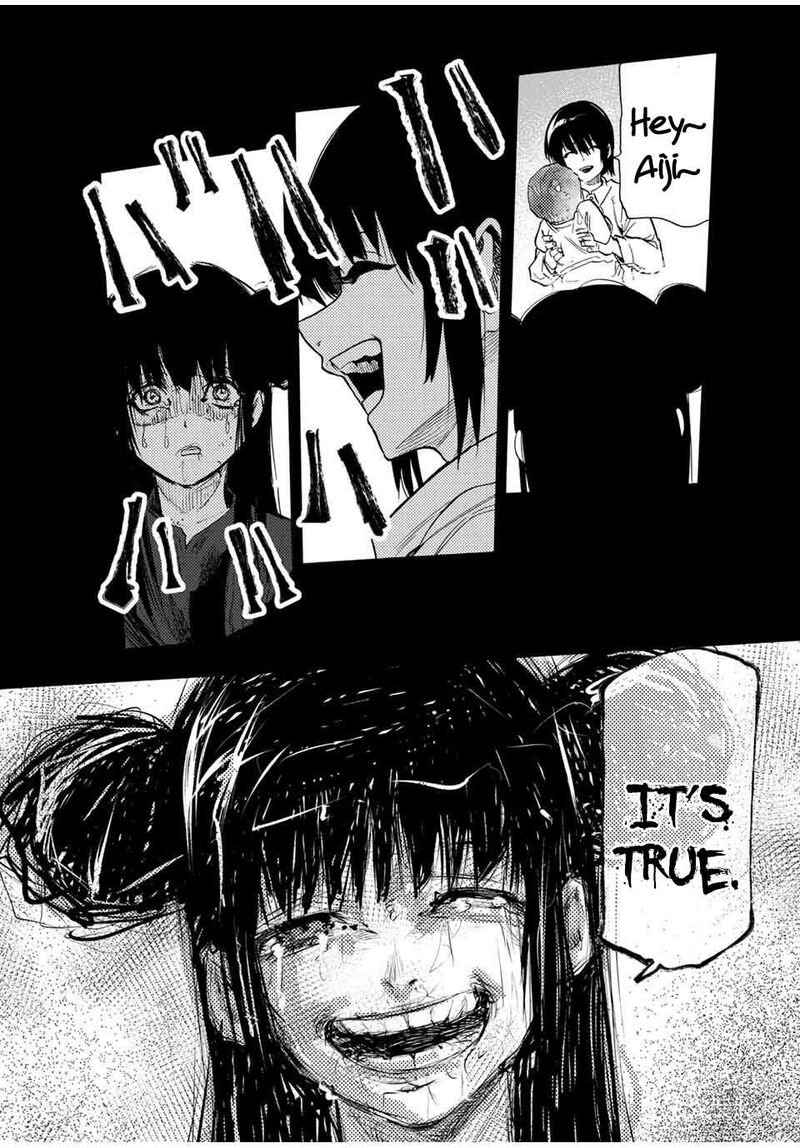 juujika_no_rokunin_211_20