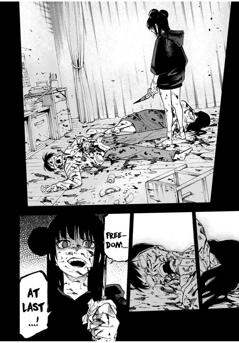juujika_no_rokunin_211_6