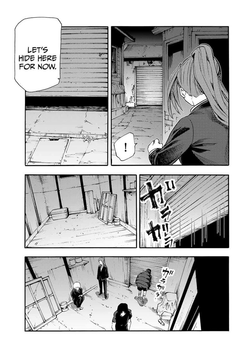 juujika_no_rokunin_212_9