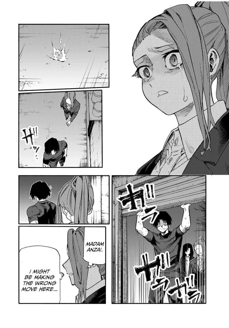 juujika_no_rokunin_213_16