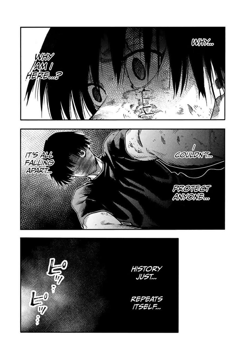 juujika_no_rokunin_213_2