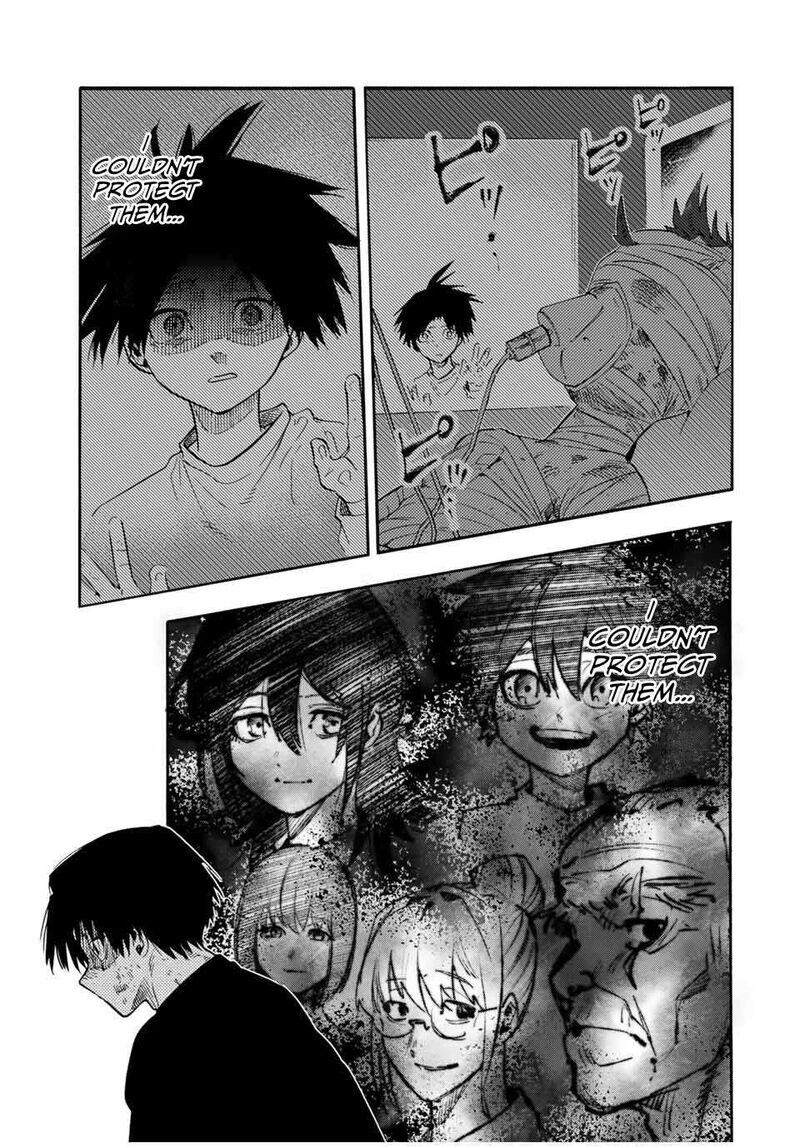 juujika_no_rokunin_213_3