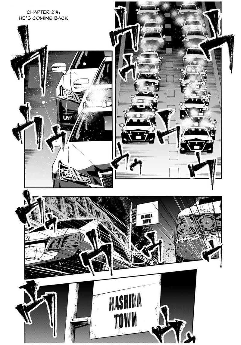 juujika_no_rokunin_214_1