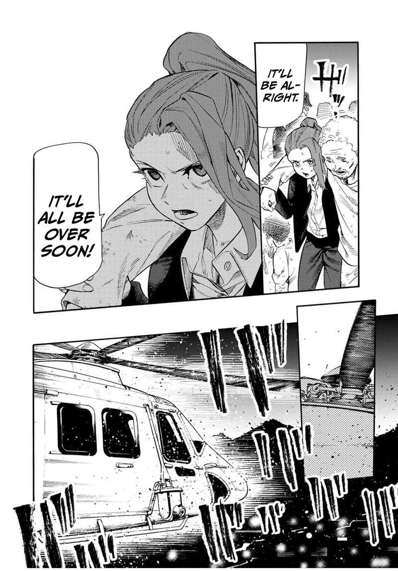 juujika_no_rokunin_214_10
