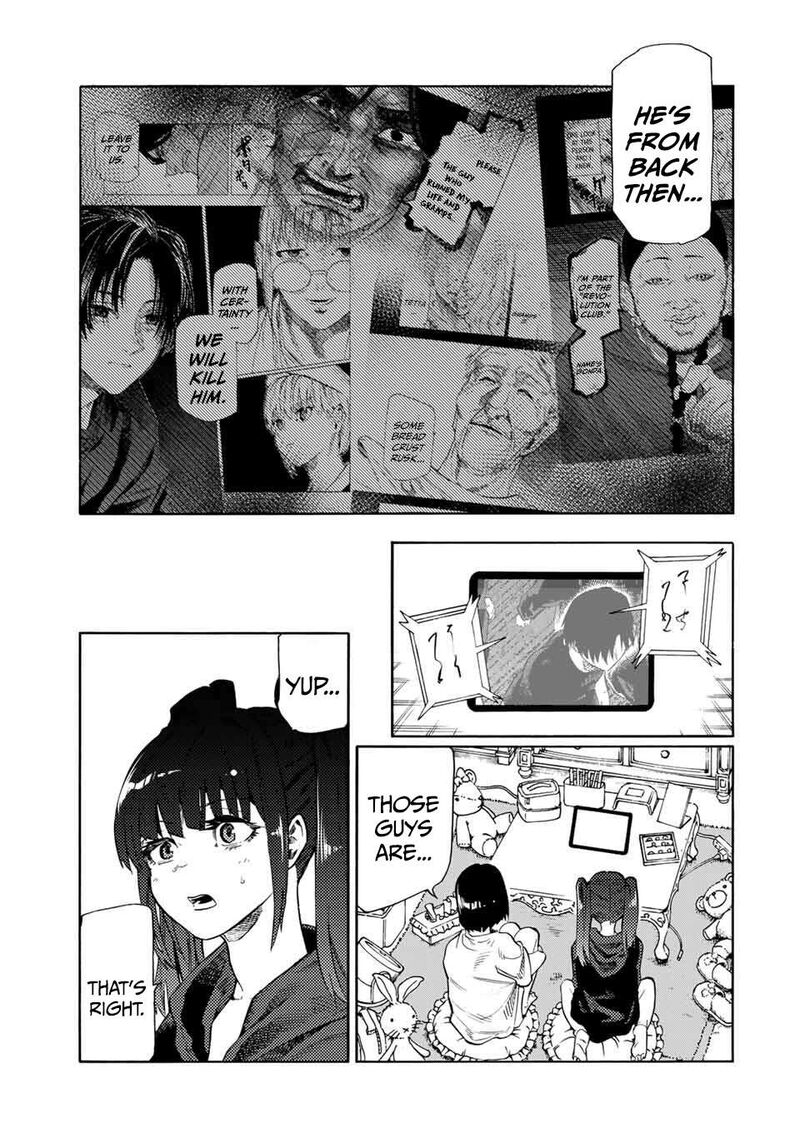 juujika_no_rokunin_214_13