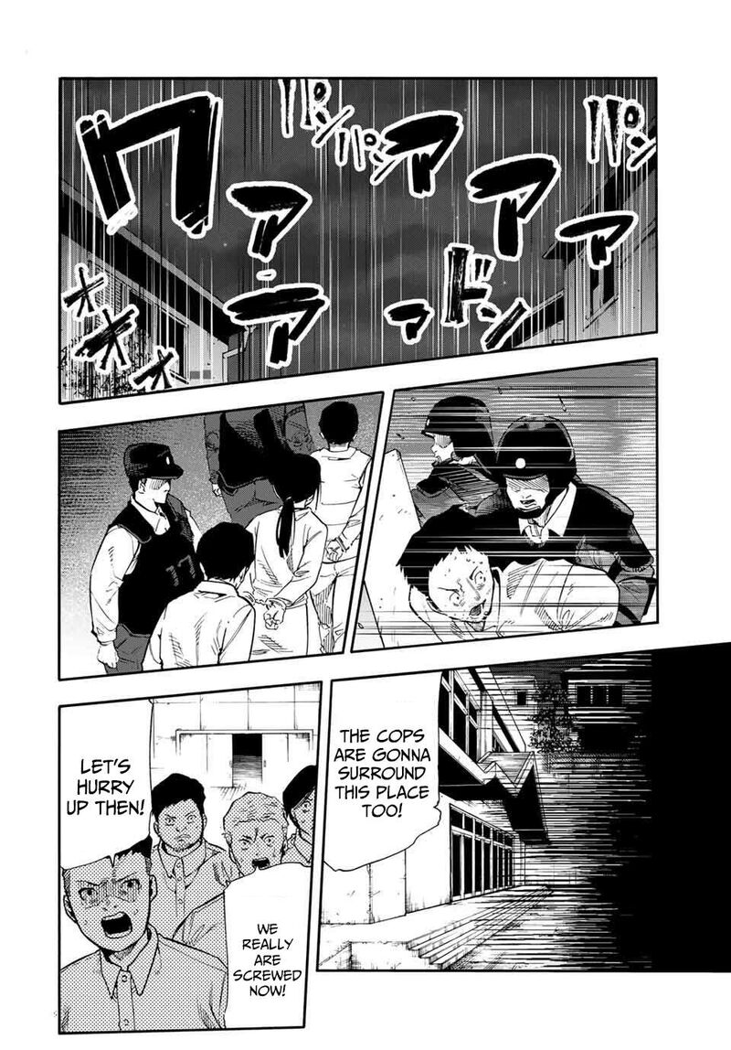 juujika_no_rokunin_214_16