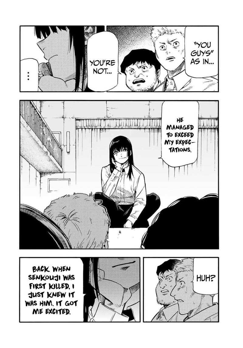 juujika_no_rokunin_214_18