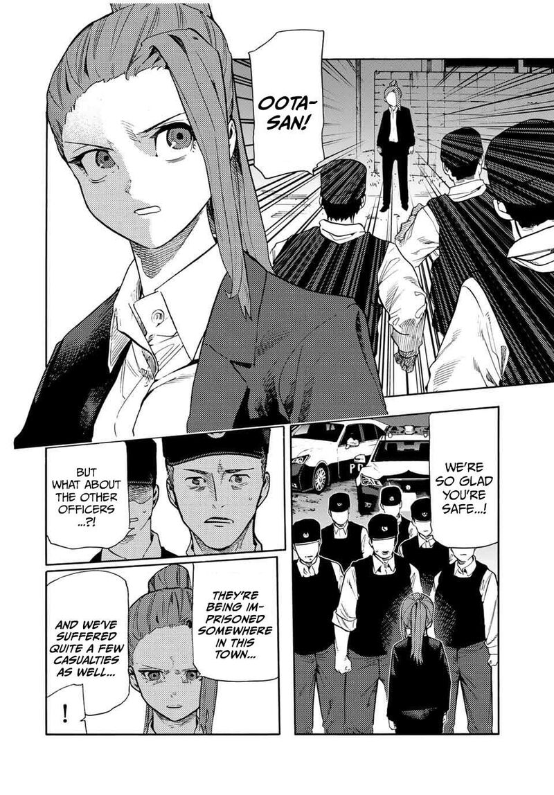 juujika_no_rokunin_214_2