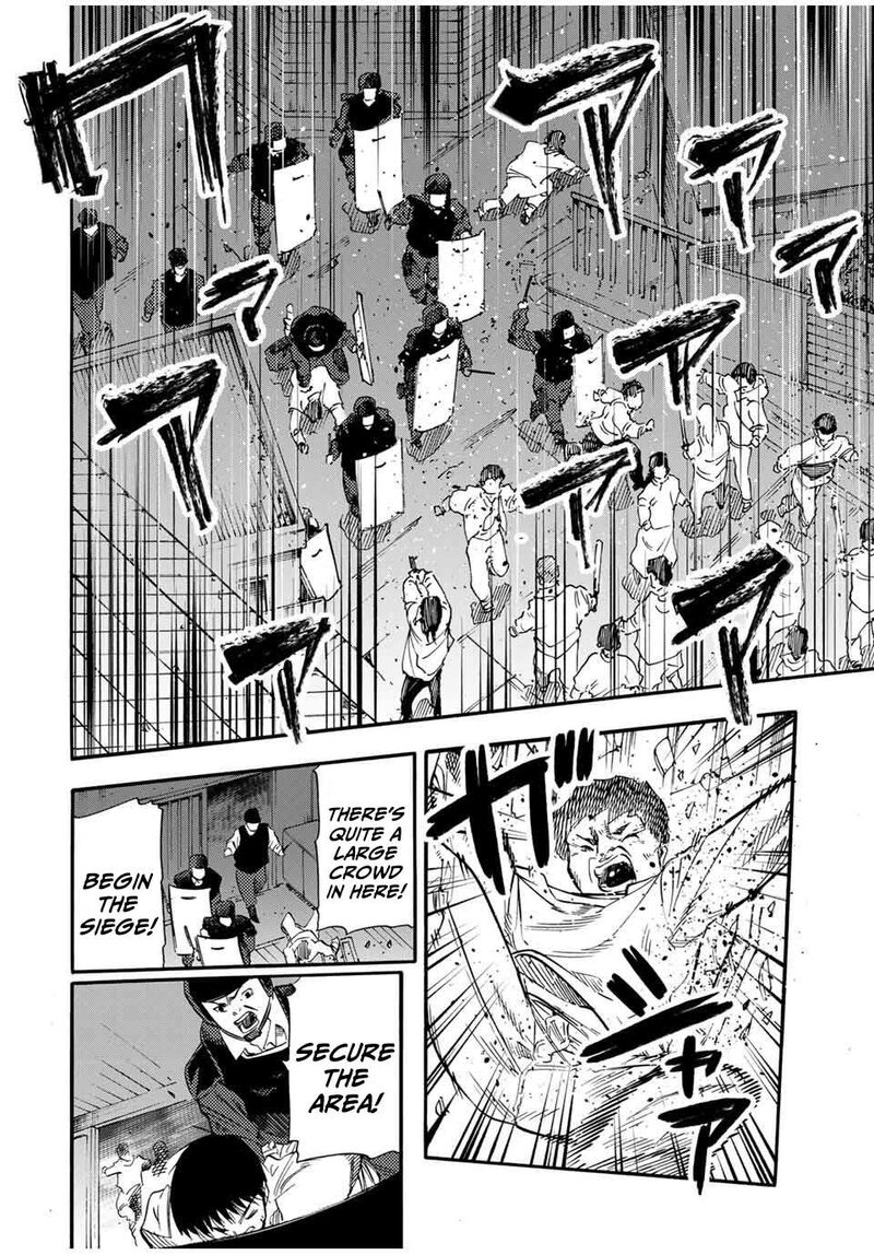 juujika_no_rokunin_214_6
