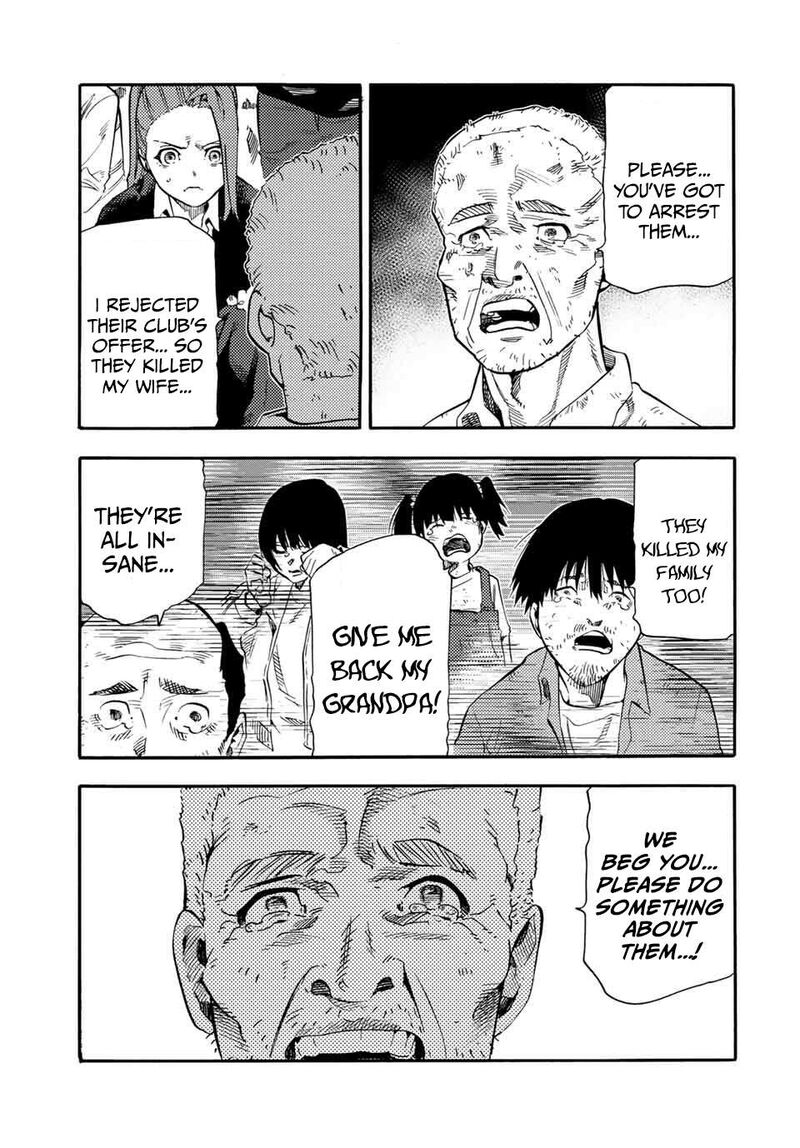 juujika_no_rokunin_214_9