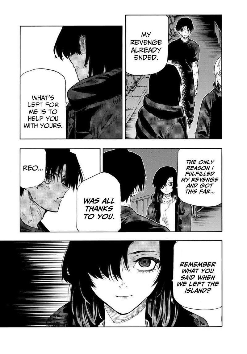 juujika_no_rokunin_215_10