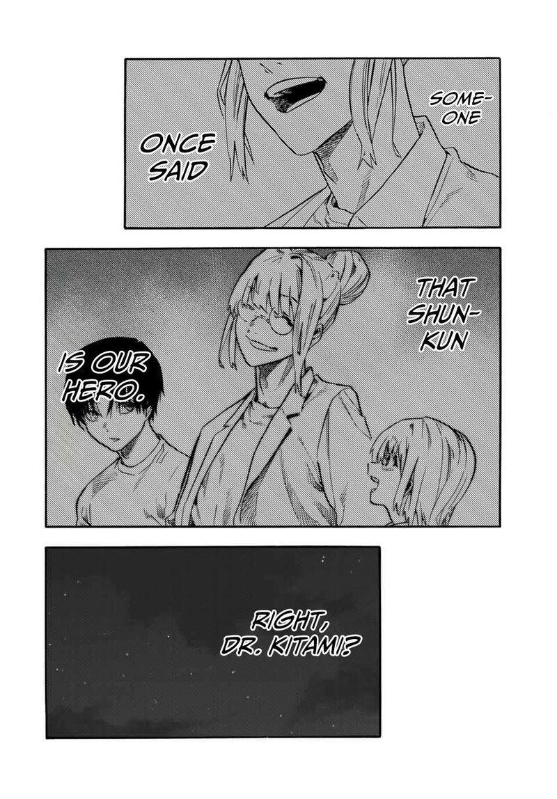 juujika_no_rokunin_215_18