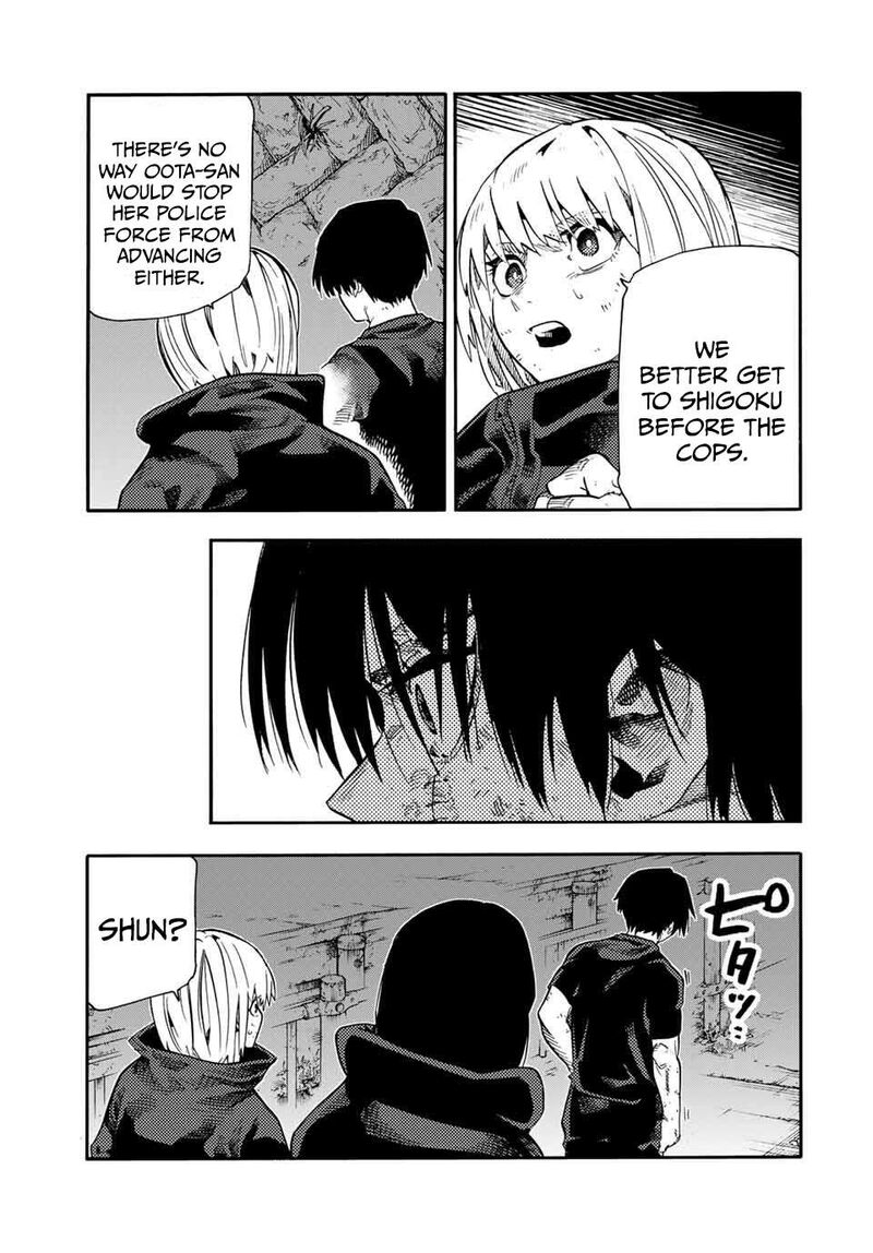 juujika_no_rokunin_215_3