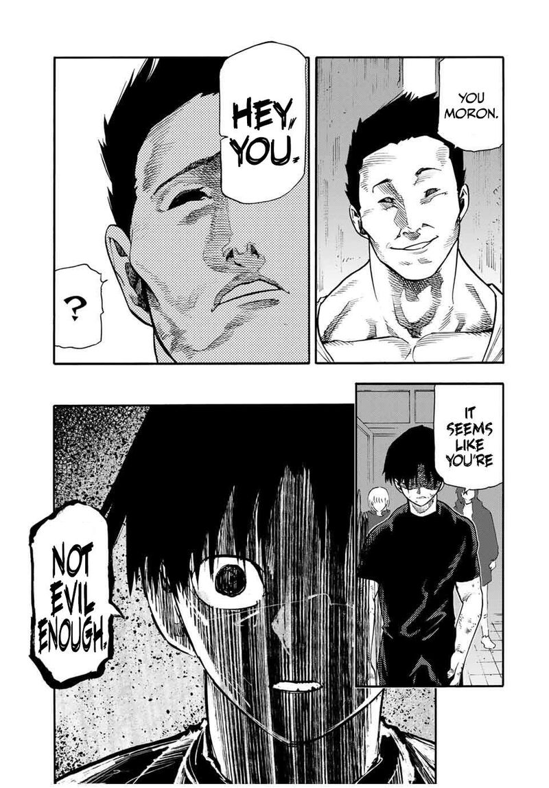 juujika_no_rokunin_216_15