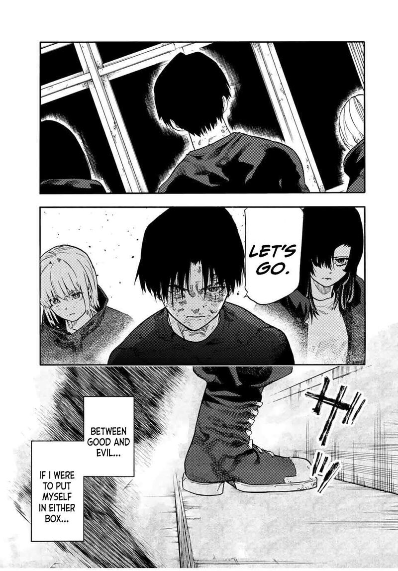 juujika_no_rokunin_216_3