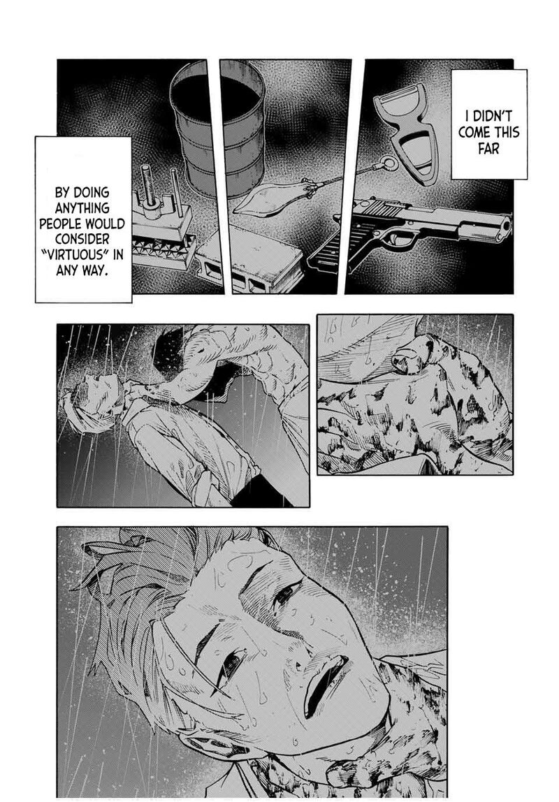 juujika_no_rokunin_216_5
